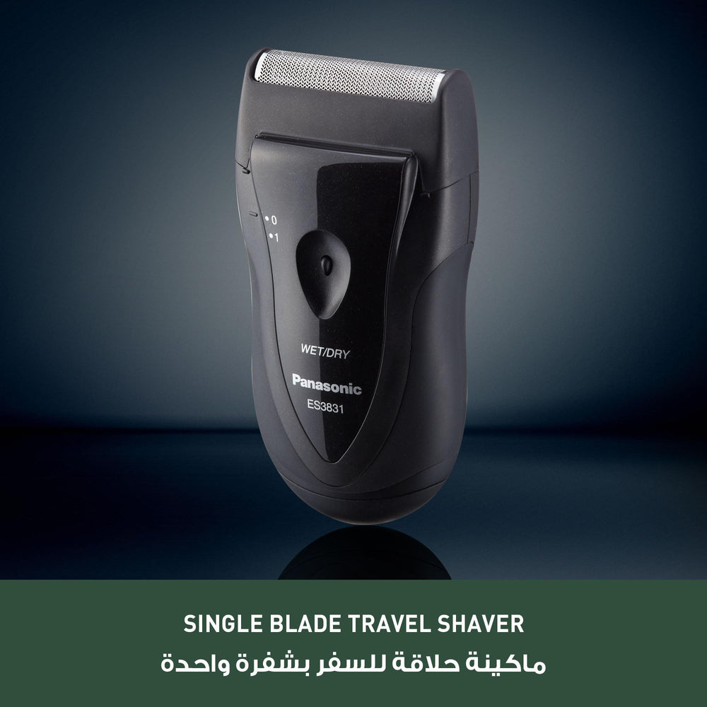 Panasonic ES3831K ergonomic grip shown for comfortable control during shaving.