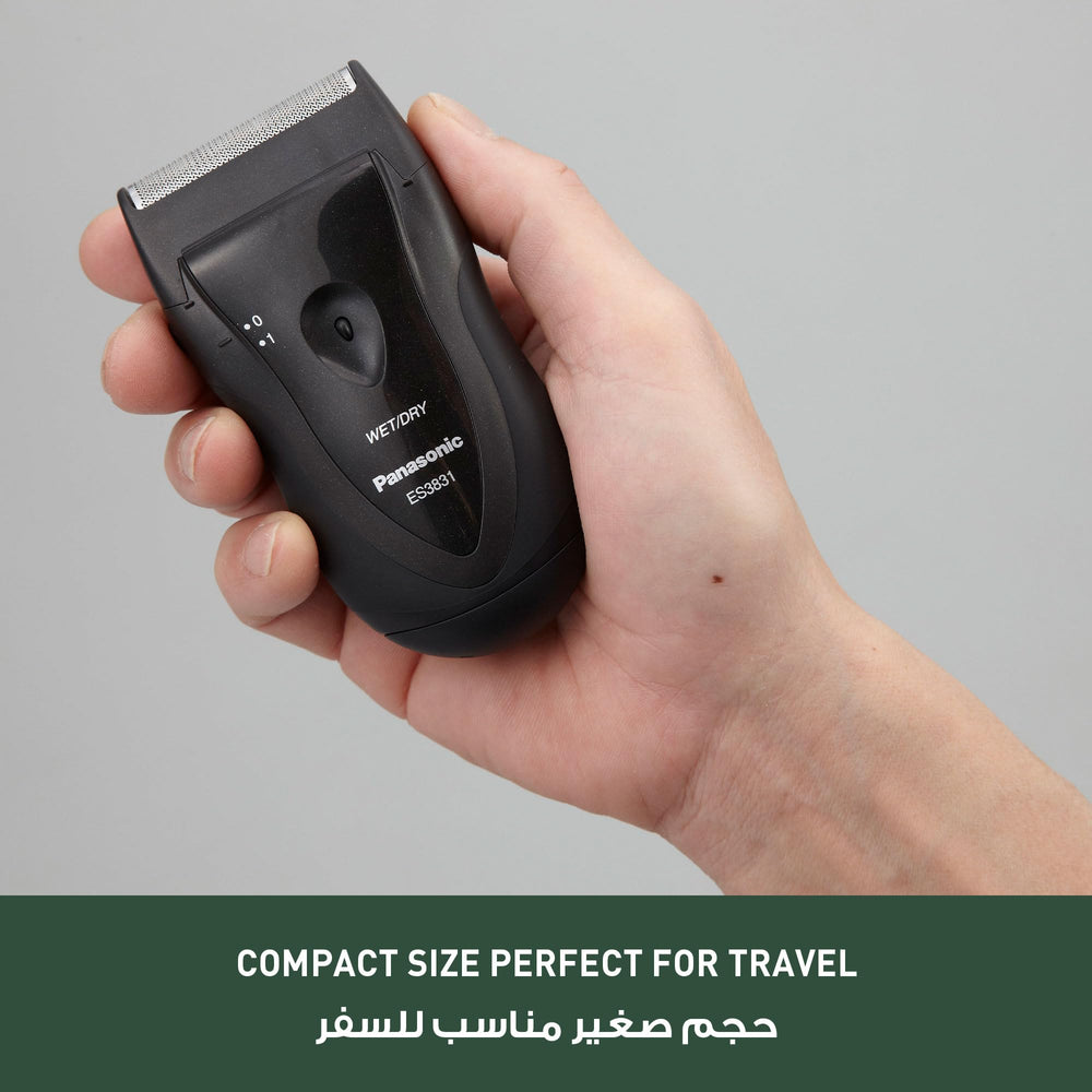 Panasonic ES3831K compact travel design emphasized for portability.