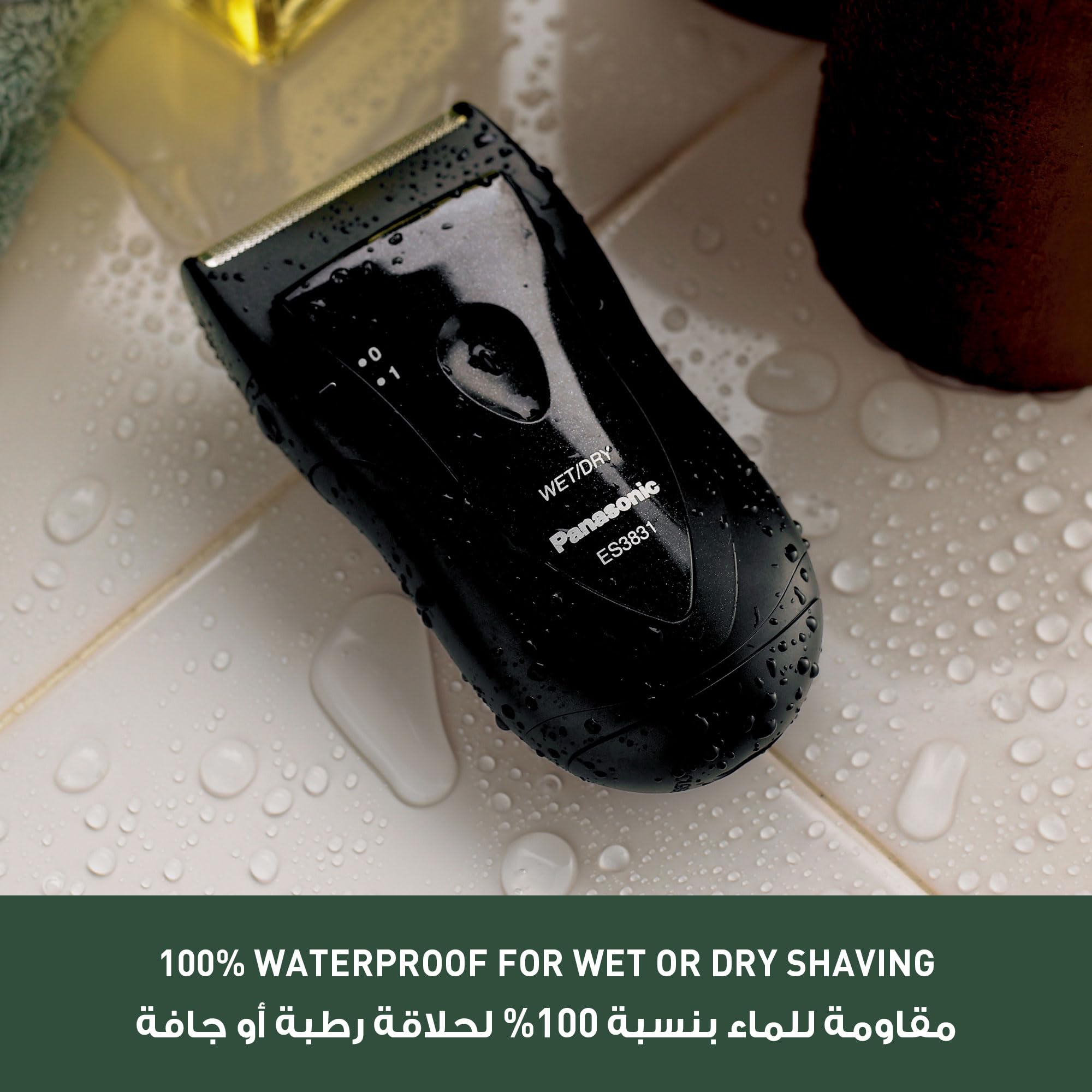 Panasonic ES3831K wet/dry shaver shown for versatile grooming routines.