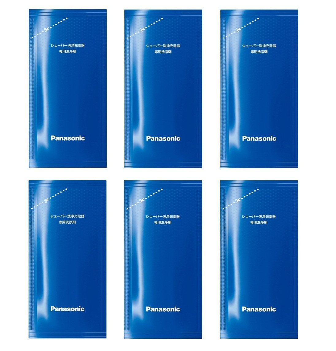 Panasonic LAMDASH shaver cleaning agent box promotes fresh, hygienic shaves.