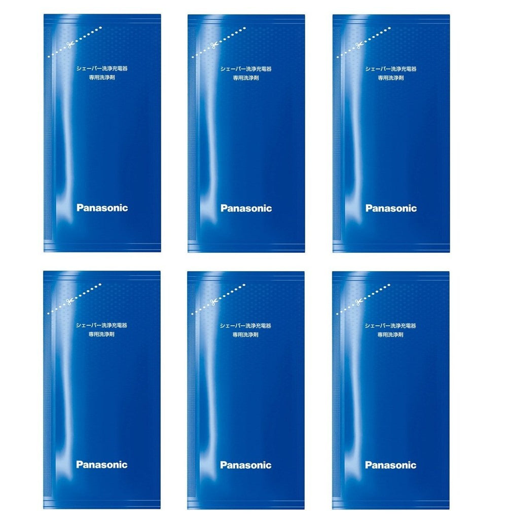 Panasonic LAMDASH shaver cleaning agent box promotes fresh, hygienic shaves.