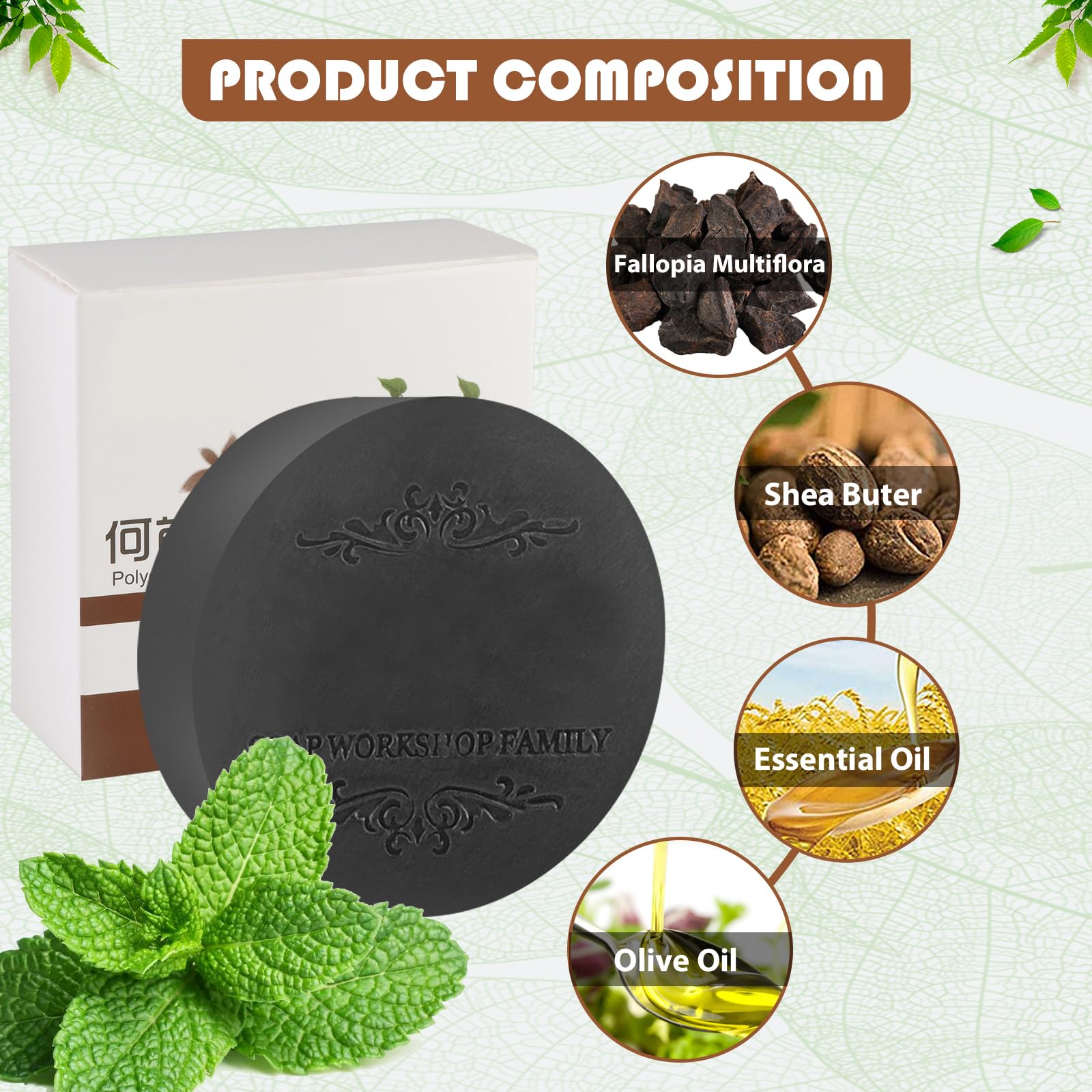 Panmall Fallopia Multiflora Shampoo Bar 3pcs on display highlights value and convenience.