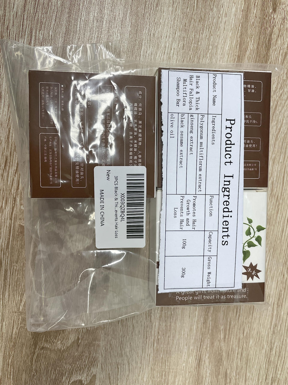 Panmall Fallopia Multiflora Shampoo Bar after-use hair appears soft and manageable.