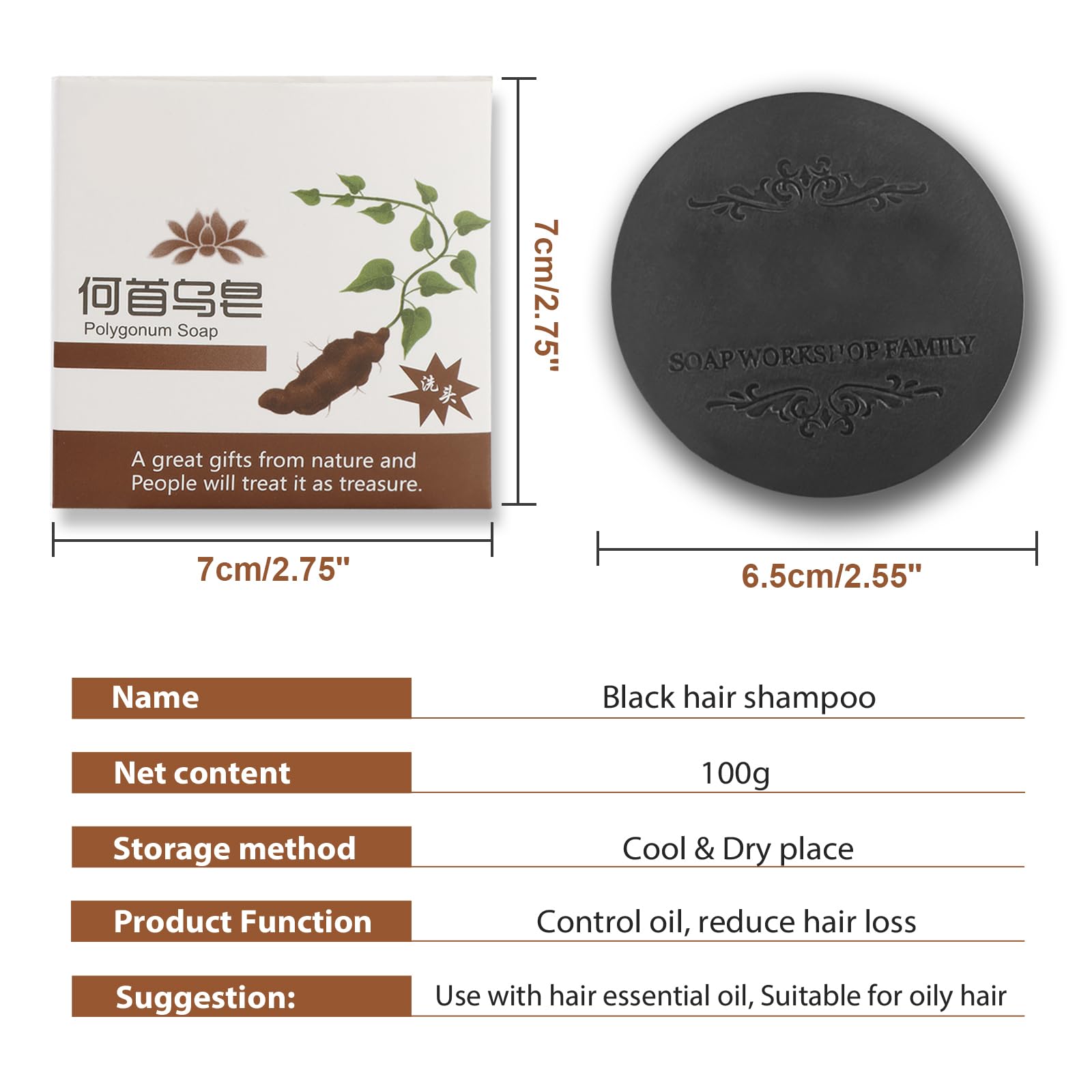 Panmall Fallopia Multiflora Shampoo Bar with He Shou Wu extract highlights nourishing hair care.