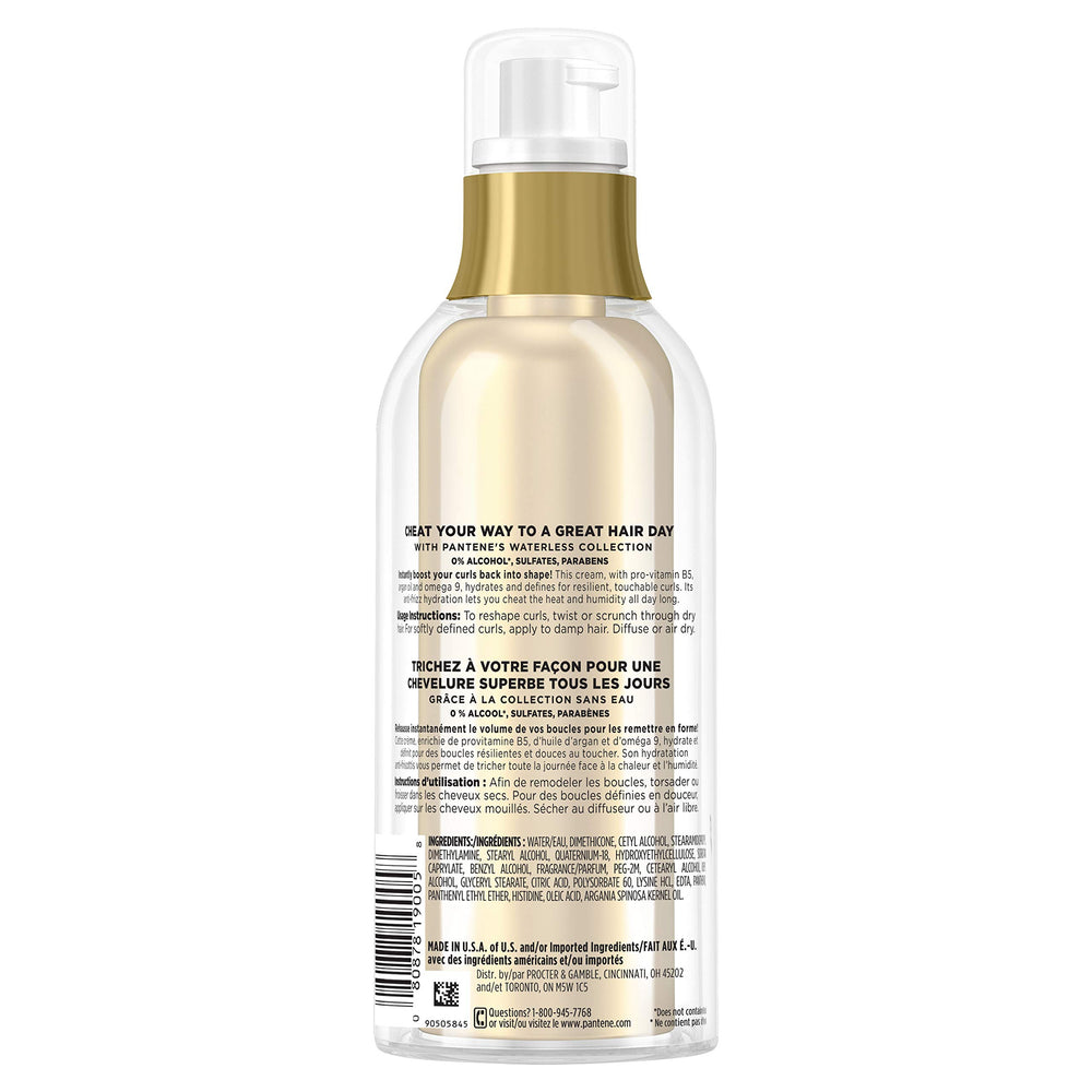 Pantene Curl Affair defined curls image highlighting enhanced curl definition and bounce