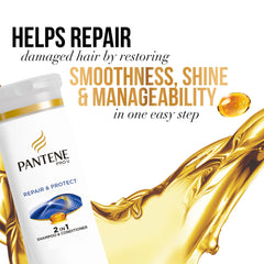 Pantene Pro-V 2in1 bottle showing lather-ready shampoo and conditioner action.