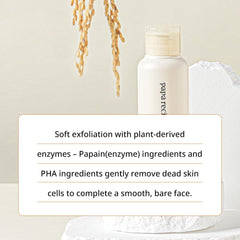 Papa Recipe platol white rice powder shot suggests radiance boost and even texture.