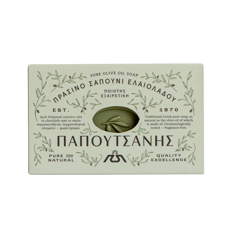Papoutsanis bar close-up emphasizing fragrance-free hypoallergenic formula for sensitive skin.
