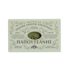 Papoutsanis bar close-up emphasizing fragrance-free hypoallergenic formula for sensitive skin.