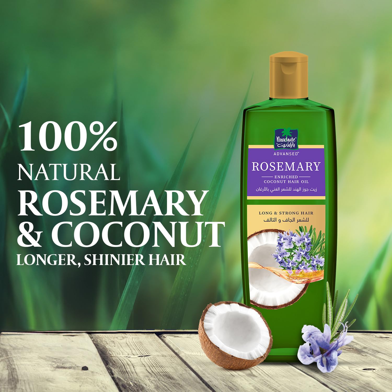Parachute Advansed Rosemary Hair Oil application demonstrates easy scalp nourishment and even distribution.