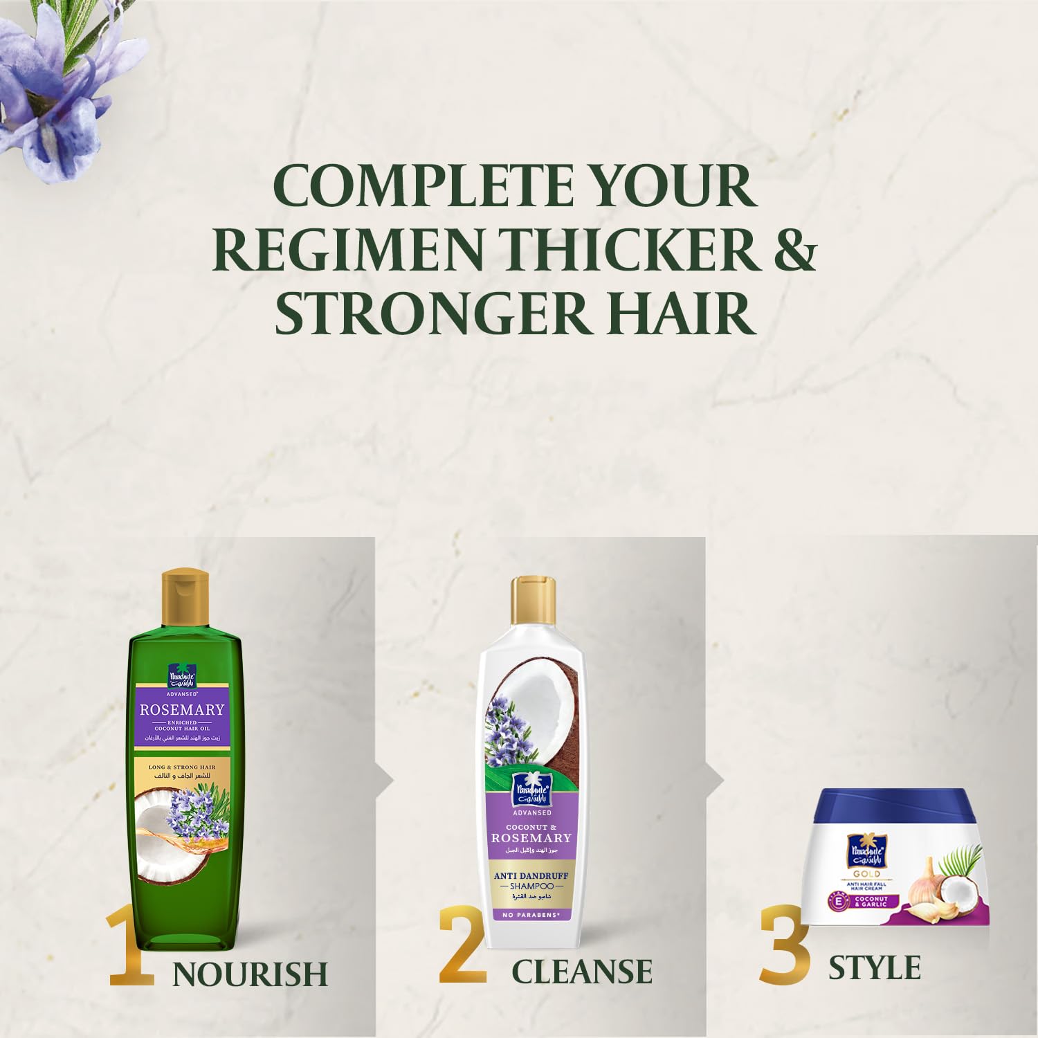 Parachute Advansed Rosemary Hair Oil no-parabens-silicones label signals clean, gentle care.