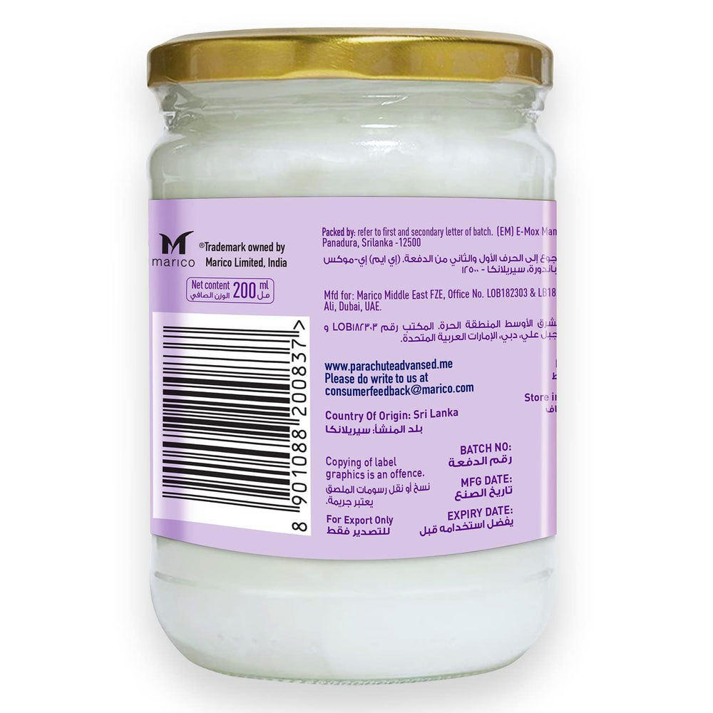Parachute SkinPure glass jar packaging highlights premium eco-friendly container