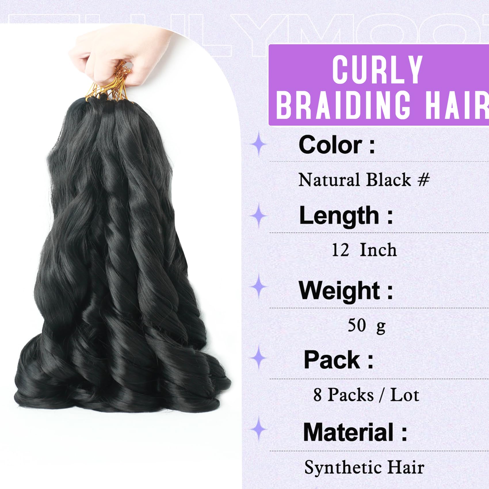 Paraglame French Curl braiding hair 12in closeup showing soft texture for detangling