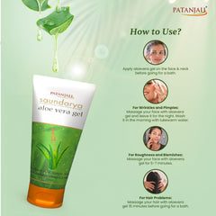 Patanjali Aloe Vera Gel 150ml application routine shows simple daily skincare use.