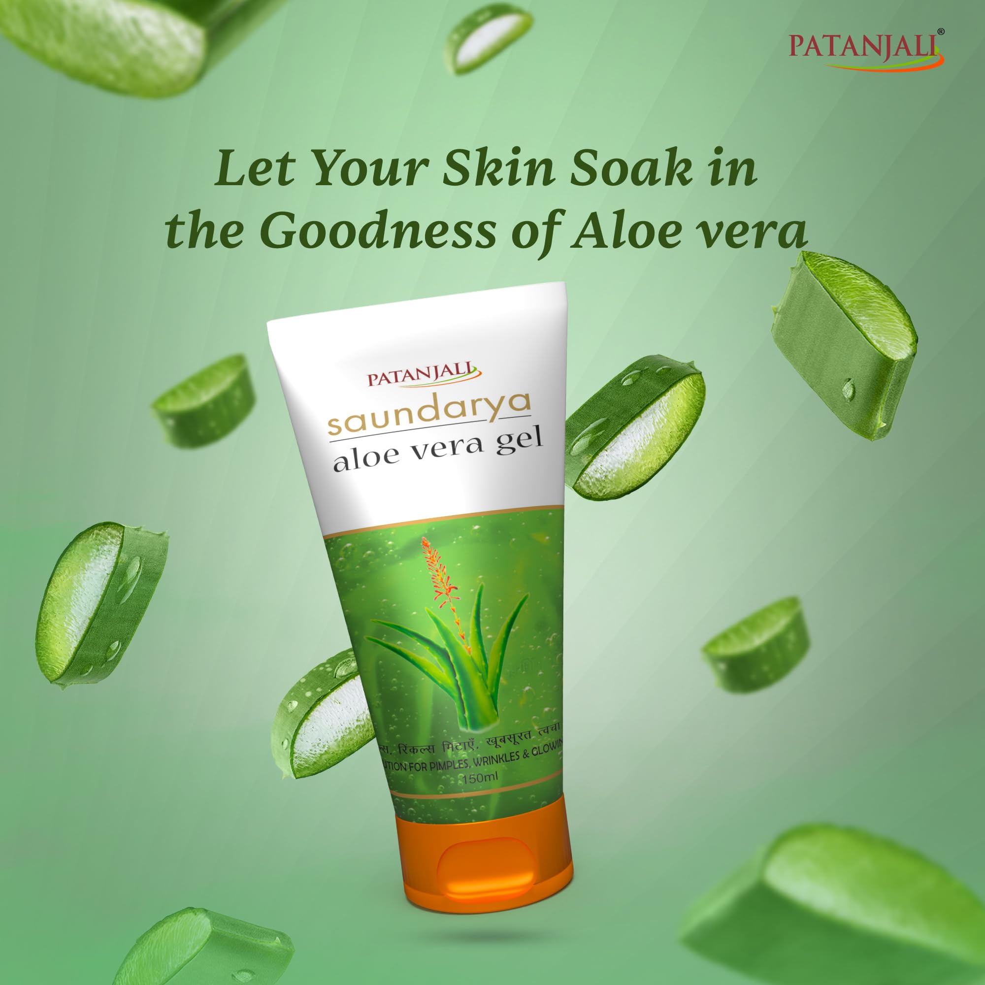 Patanjali Aloe Vera Gel 150ml daily-use skin care solution for fresh comfortable feeling.