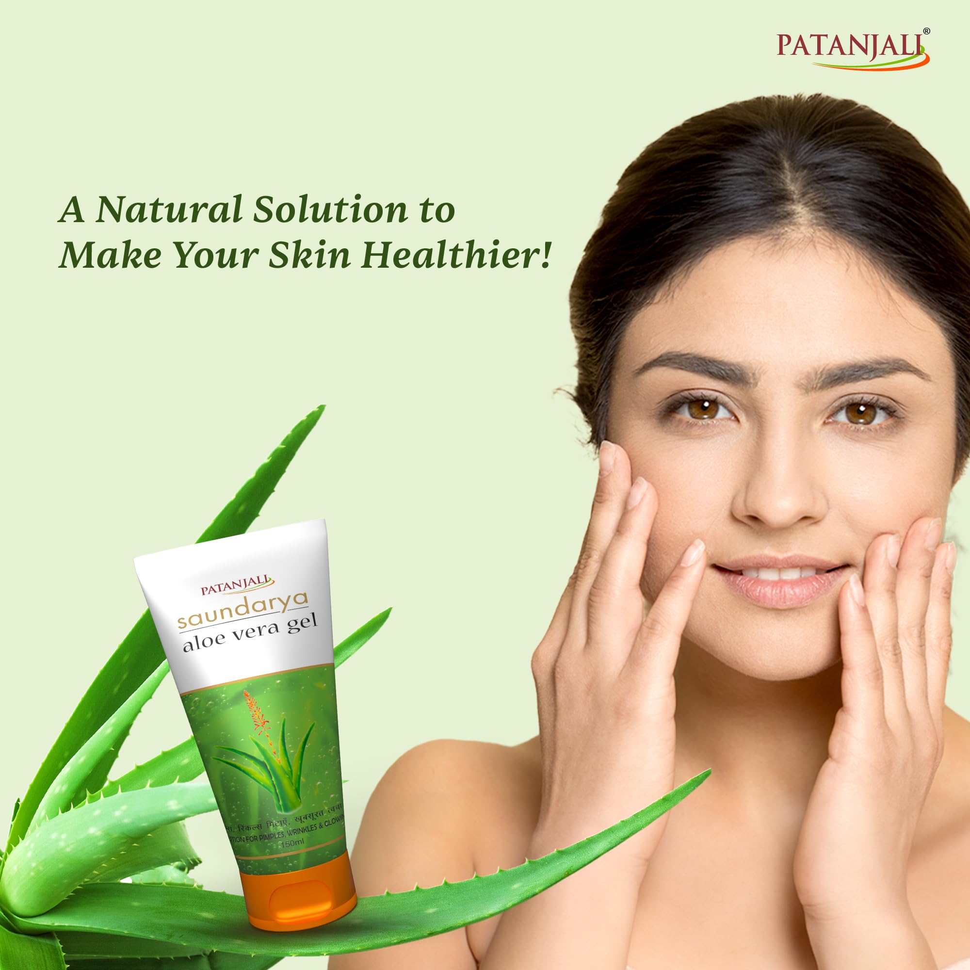 Patanjali Aloe Vera Gel 150ml packaging box highlights natural care for all skin types.