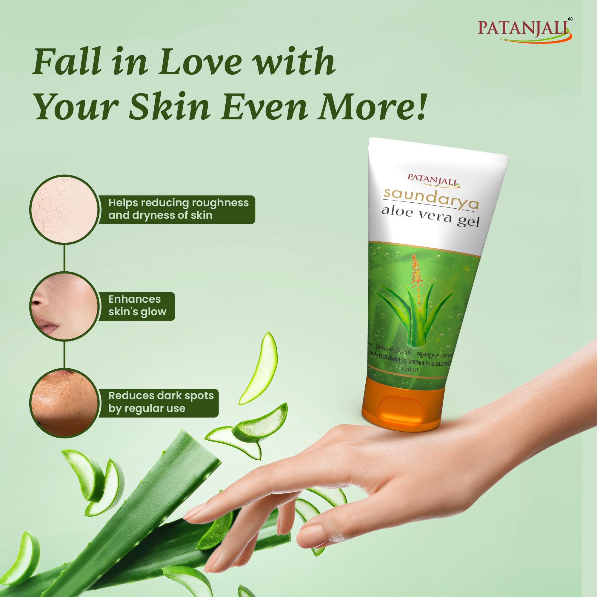 Patanjali Aloe Vera Gel 150ml texture closeup emphasizes non-greasy soothing gel.