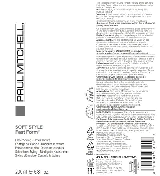 Paul Mitchell Fast Form close-up reveals glossy finish and definition.