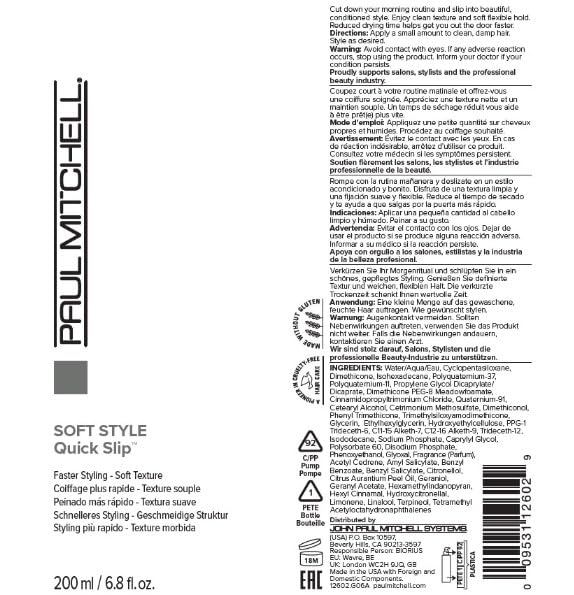 Paul Mitchell Quick Slip Cream 6.8 fl oz packaging for daily use.