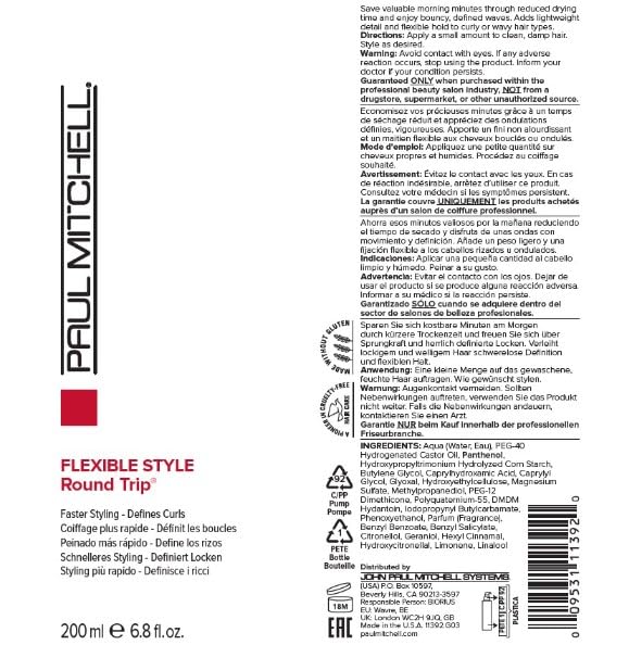 Paul Mitchell Round Trip Curl Defining Serum adds subtle gloss and definition.