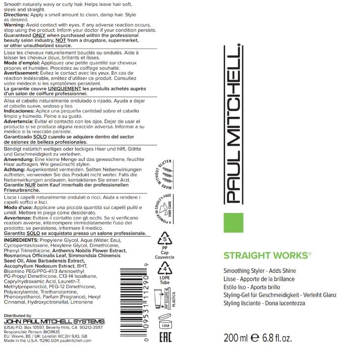 Paul Mitchell Straight Works gel finish adds shine and softness