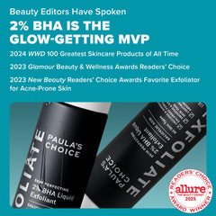 Paula's Choice Skin Perfecting 2% BHA label close-up highlighting fragrance-free formula