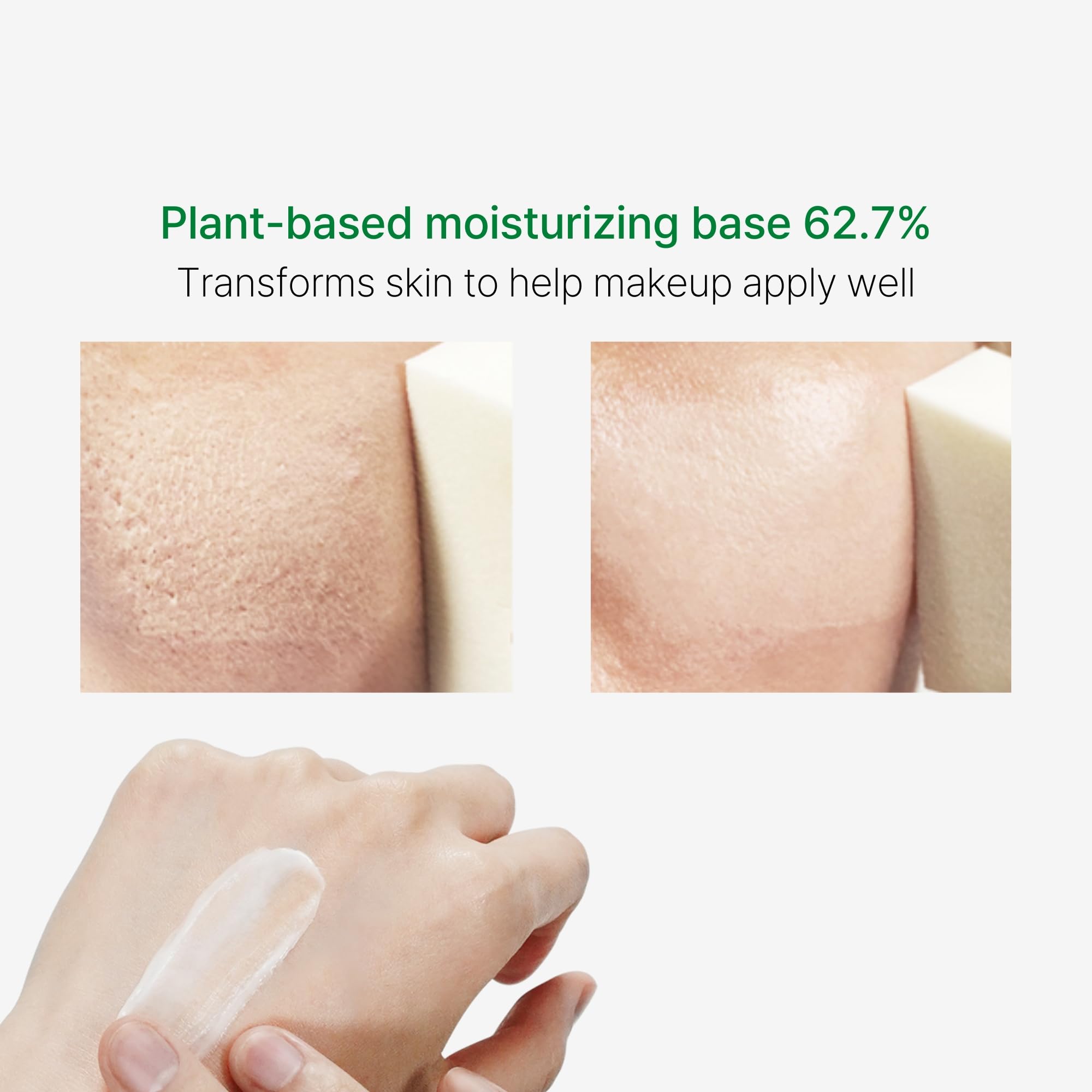 P.CALM Water Barrier Sun Cream applied on cheek for a smooth base.