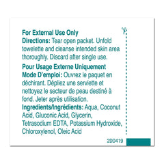 PDI Castile Soap Towelette size 7.7 by 5 inches ideal for cleansing.
