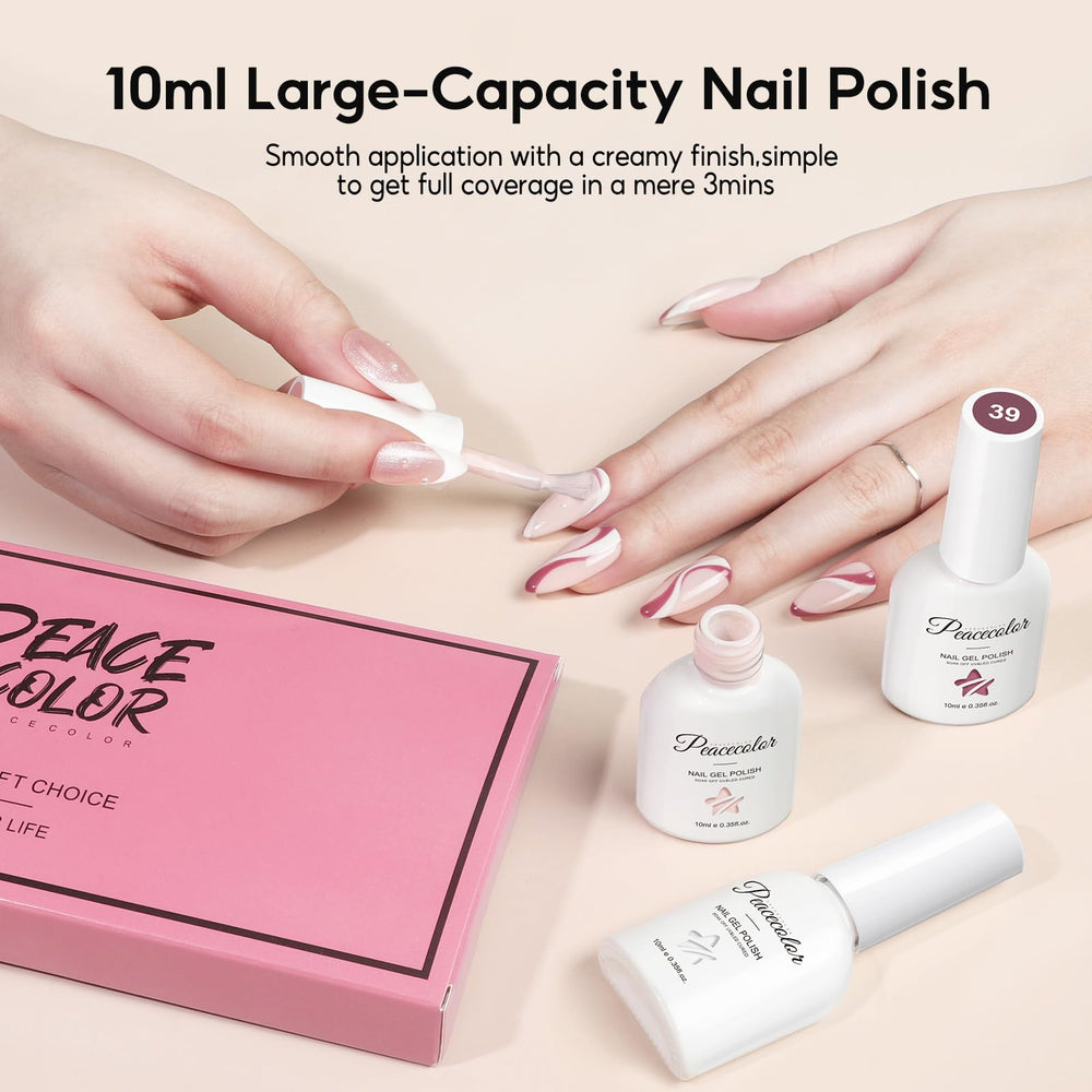 PEACECOLOR milky beige gel polish bottle offers warm neutrals for everyday wear