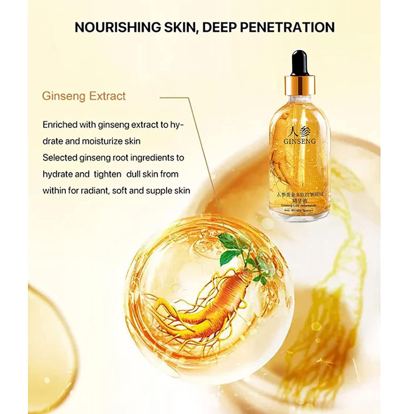 Peehss Hyaluronic-acid content in the essence highlights lightweight hydration