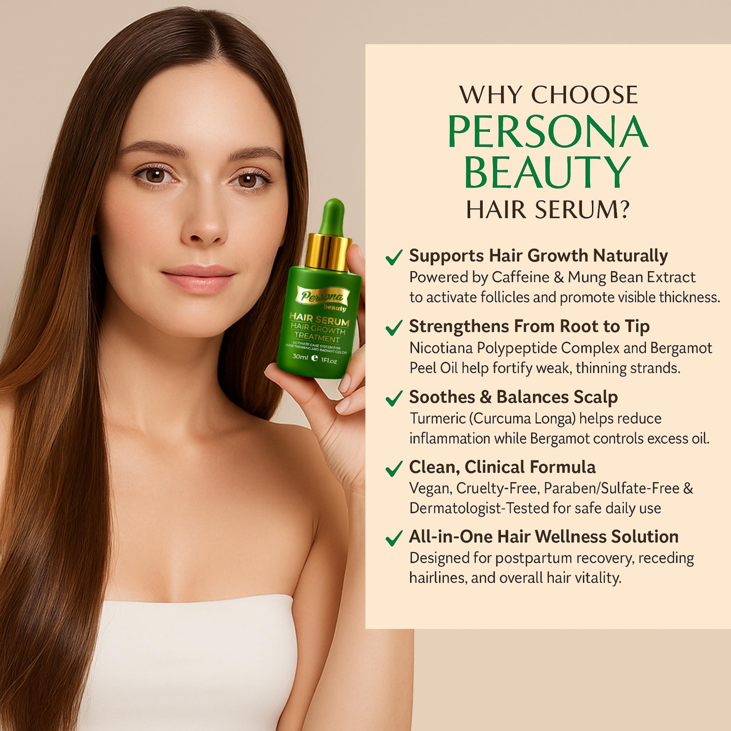 Persona Beauty 30ml packaging shown as compact travel-friendly bottle
