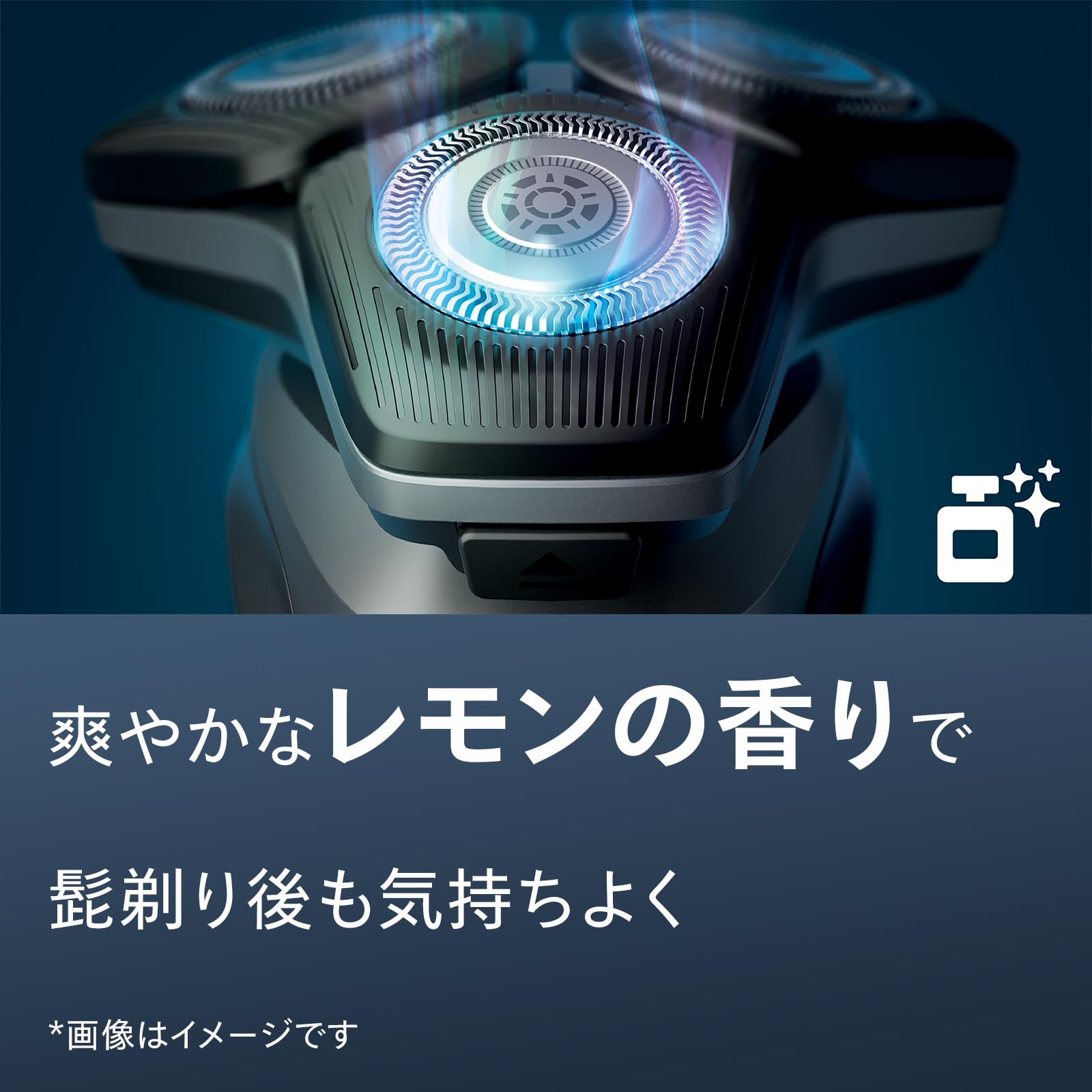 Philips lemon-scent foam swirl illustrating cleaning action on razor heads