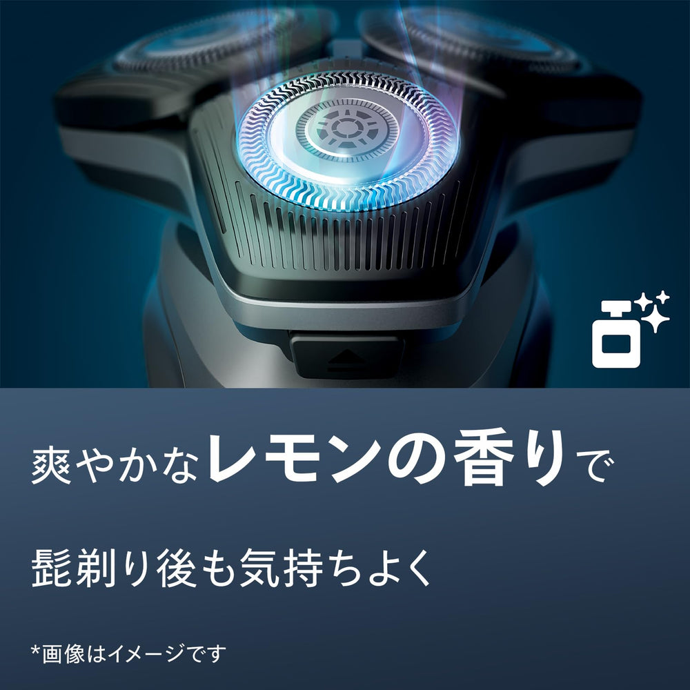 Philips lemon-scent foam swirl illustrating cleaning action on razor heads