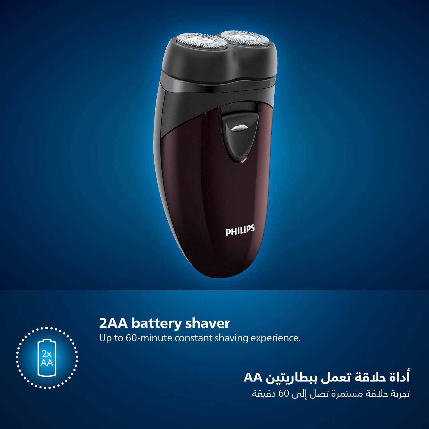 Philips PQ206 cordless up to 60 minutes on 2 AA