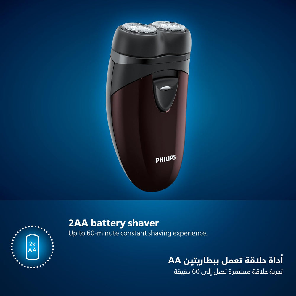 Philips PQ206 cordless up to 60 minutes on 2 AA