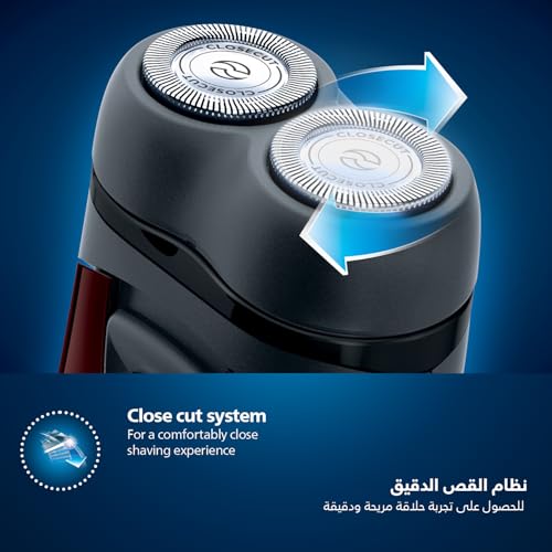 Philips PQ206 independently floating heads adapt to contours