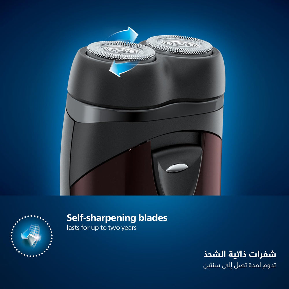Philips PQ206 self-sharpening blades stay sharp over time