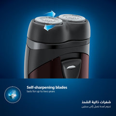 Philips PQ206 self-sharpening blades stay sharp over time