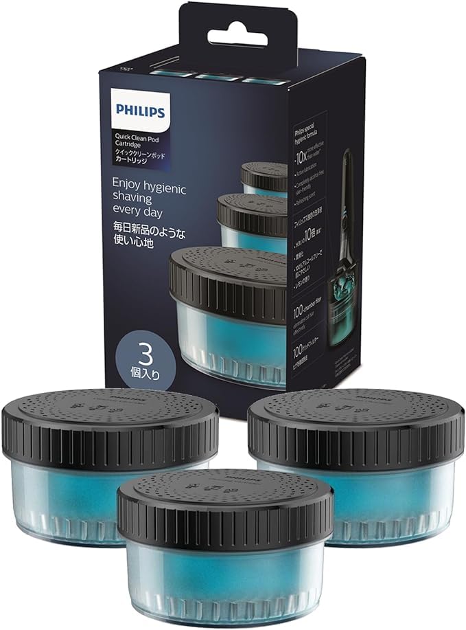 Philips Quick Clean Pod lemon closeup for easy citrus-scented shaver cleaning