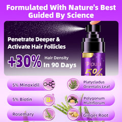 Pipuxi rosemary oil infusion highlights a refreshing scent during targeted application.