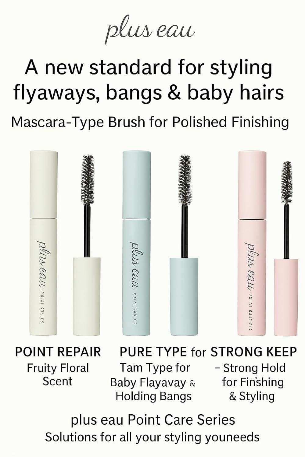 Plus eau Hair Stick non-sticky finish keeps bangs neat.