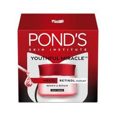 POND'S Age Miracle day cream jar close-up with creamy texture for youthful glow.