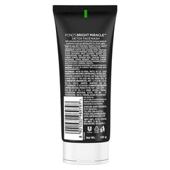 POND'S Bright Miracle foaming lather demonstrates gentle cleansing for daily routine.