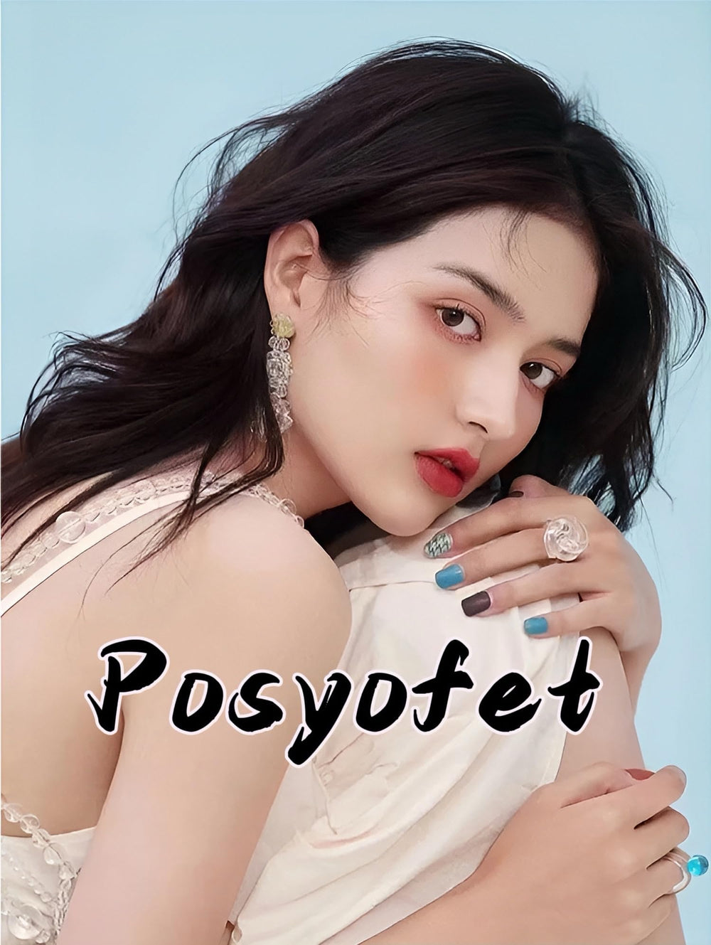 Posyofet Christmas nail stickers pack offering diverse styles for DIY creativity.
