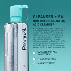 Close-up of unscented texture on Prequel Skin Gleanser SA