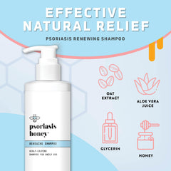 PSORIASIS HONEY Renewing Shampoo ingredients label emphasizes aloe vera and argan oil benefits.