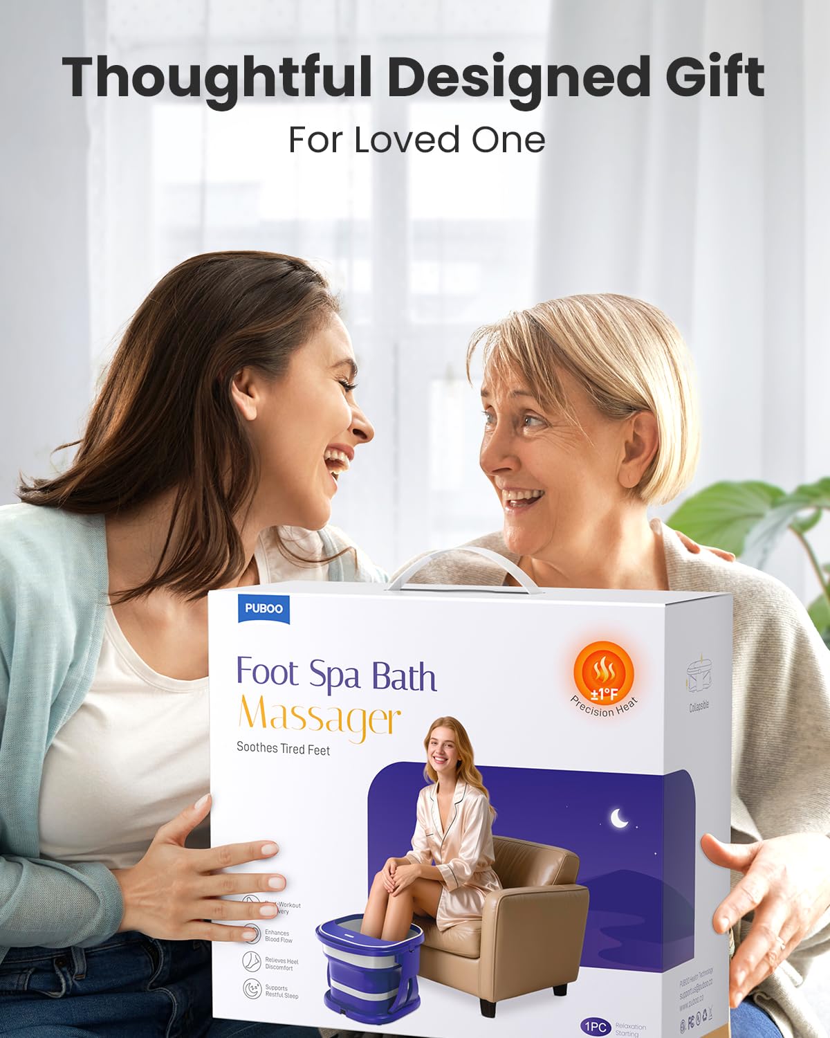 Puboo foot spa gift-ready packaging makes a thoughtful holiday present.