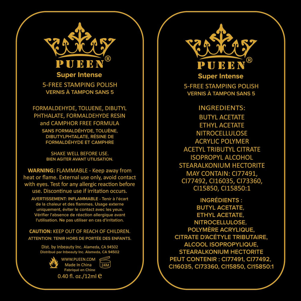 PUEEN stamping polish swatches show smooth coverage and vibrant pigment.