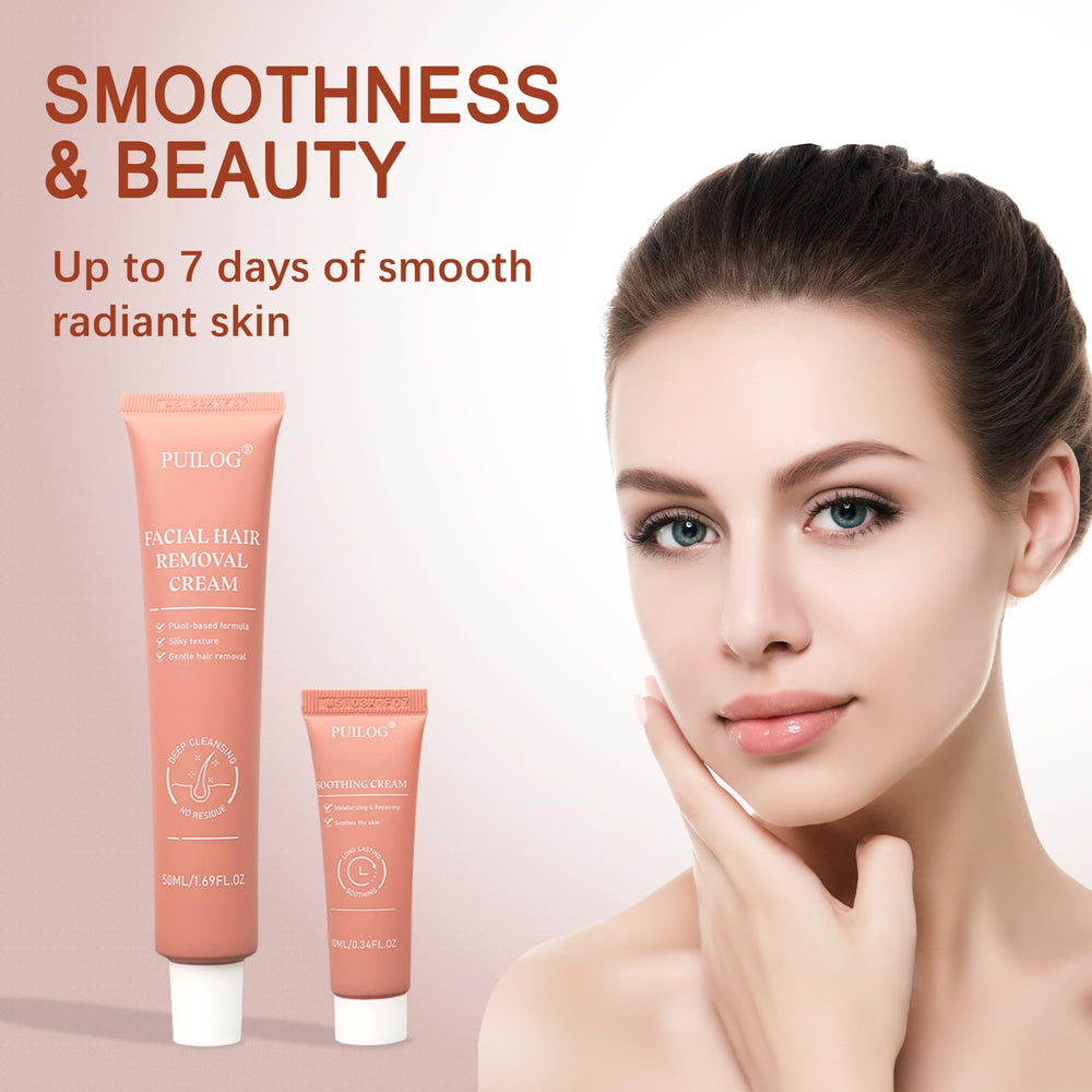 PUILOG gift-ready skincare kit image ideal for birthdays or holidays