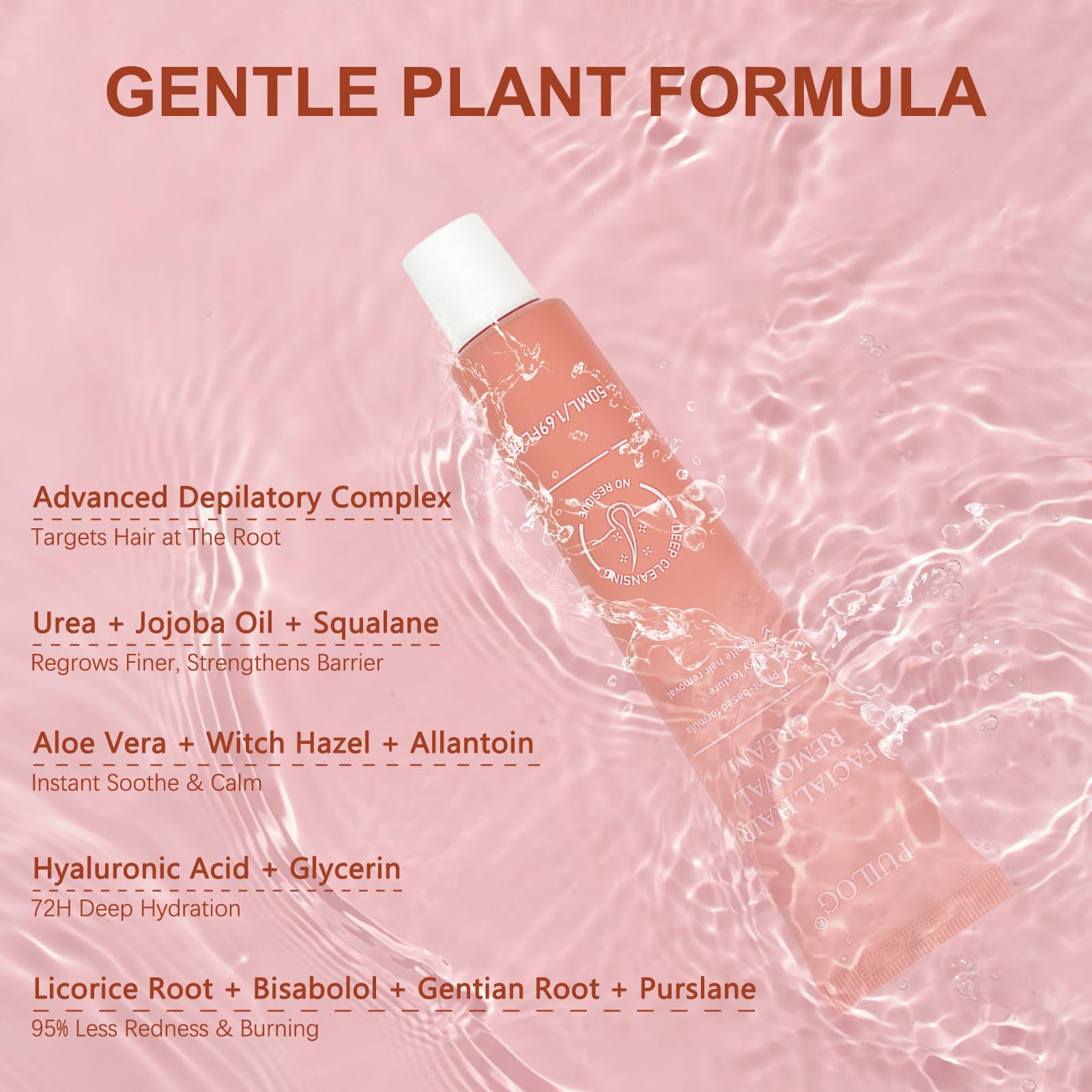 PUILOG hydrating hyaluronic acid aloe highlights post-removal skin hydration and softness.